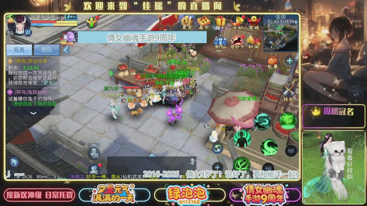 最近音乐播放器咋回事啊~~