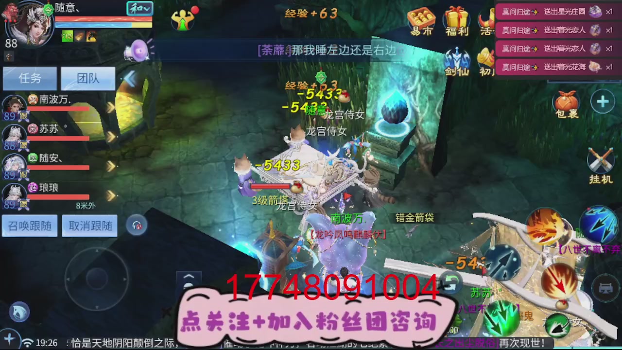 接托管-资源-升级打造