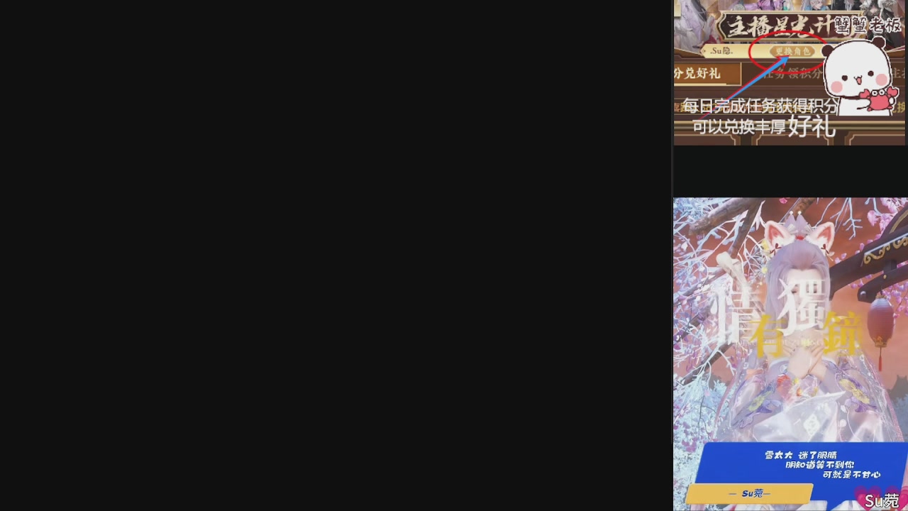 星光绑我 快来快来