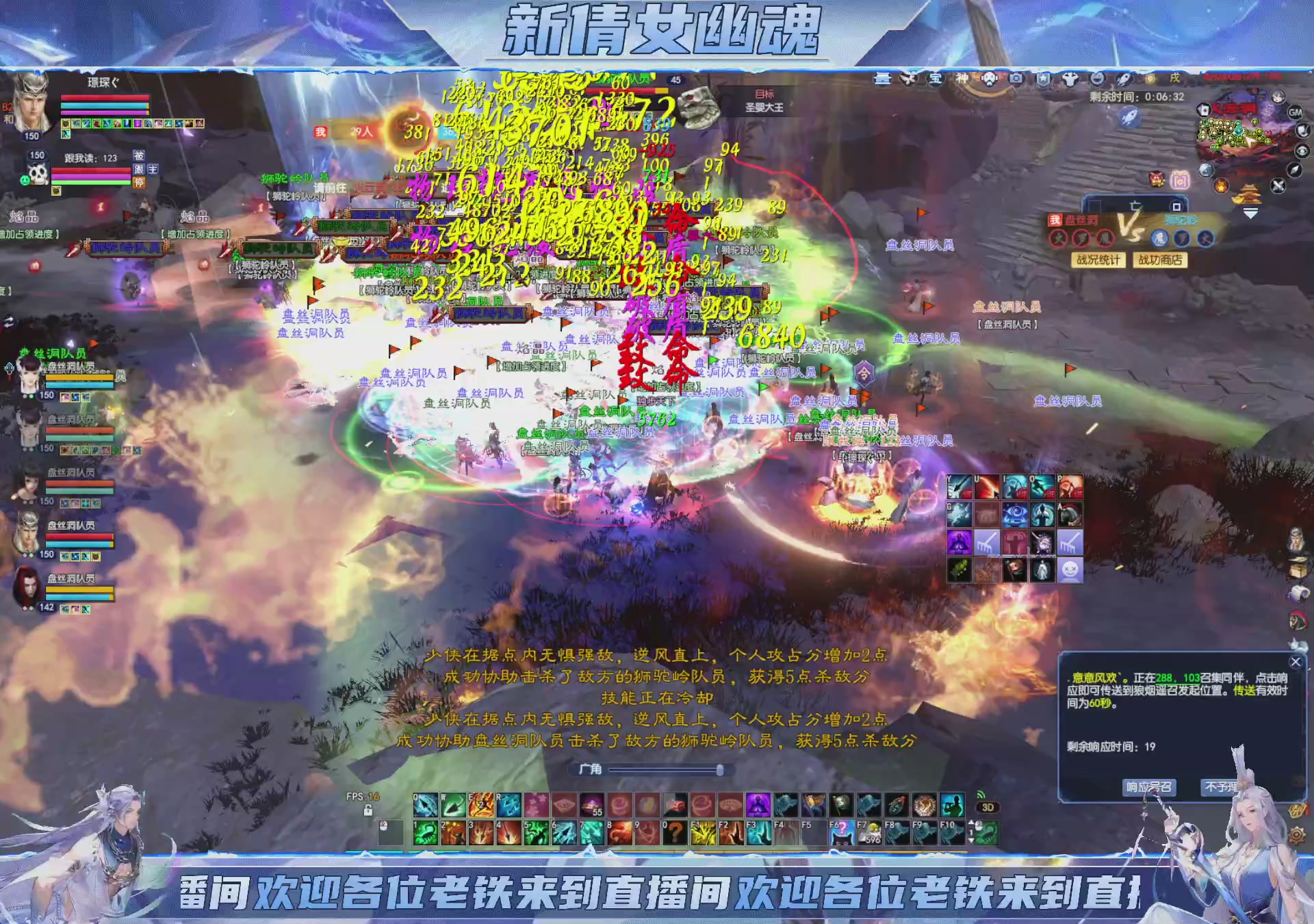 领星光积分换宝匣钥匙