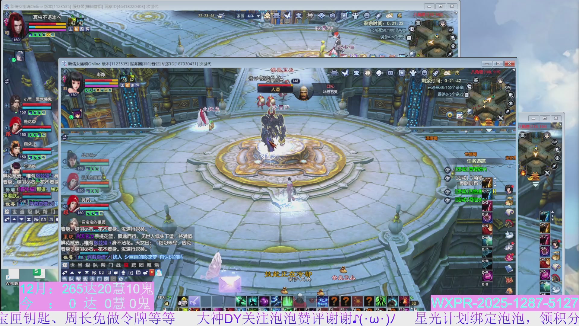 15组大二打不完，根本打不完