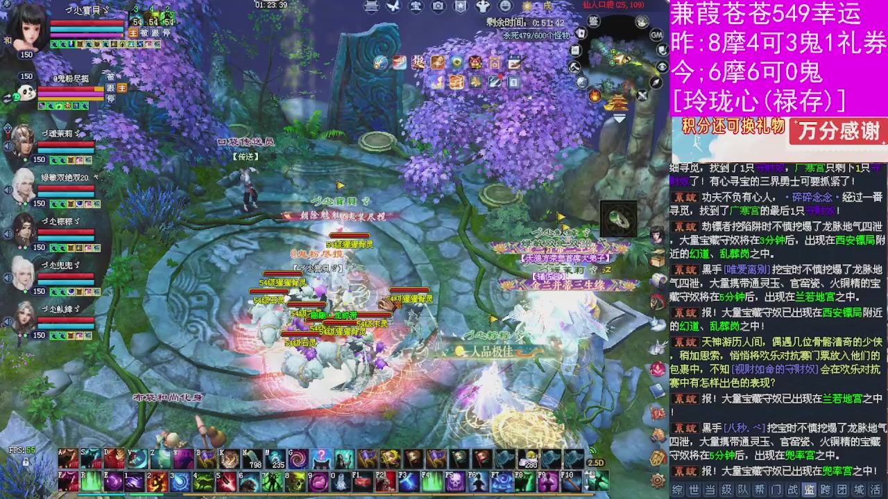 人来人往，留下的都是真的