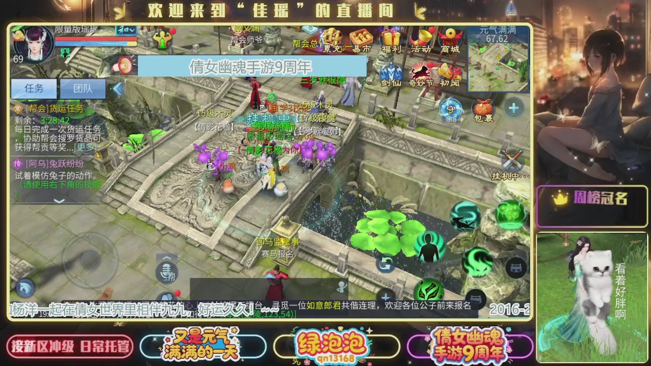 最近音乐播放器咋回事啊~~