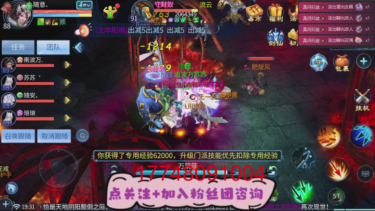 接托管-资源-升级打造