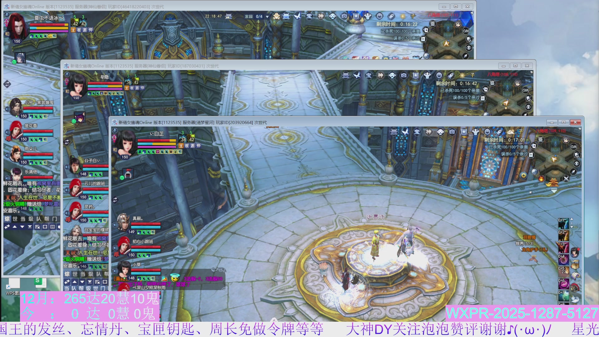 15组大二打不完，根本打不完