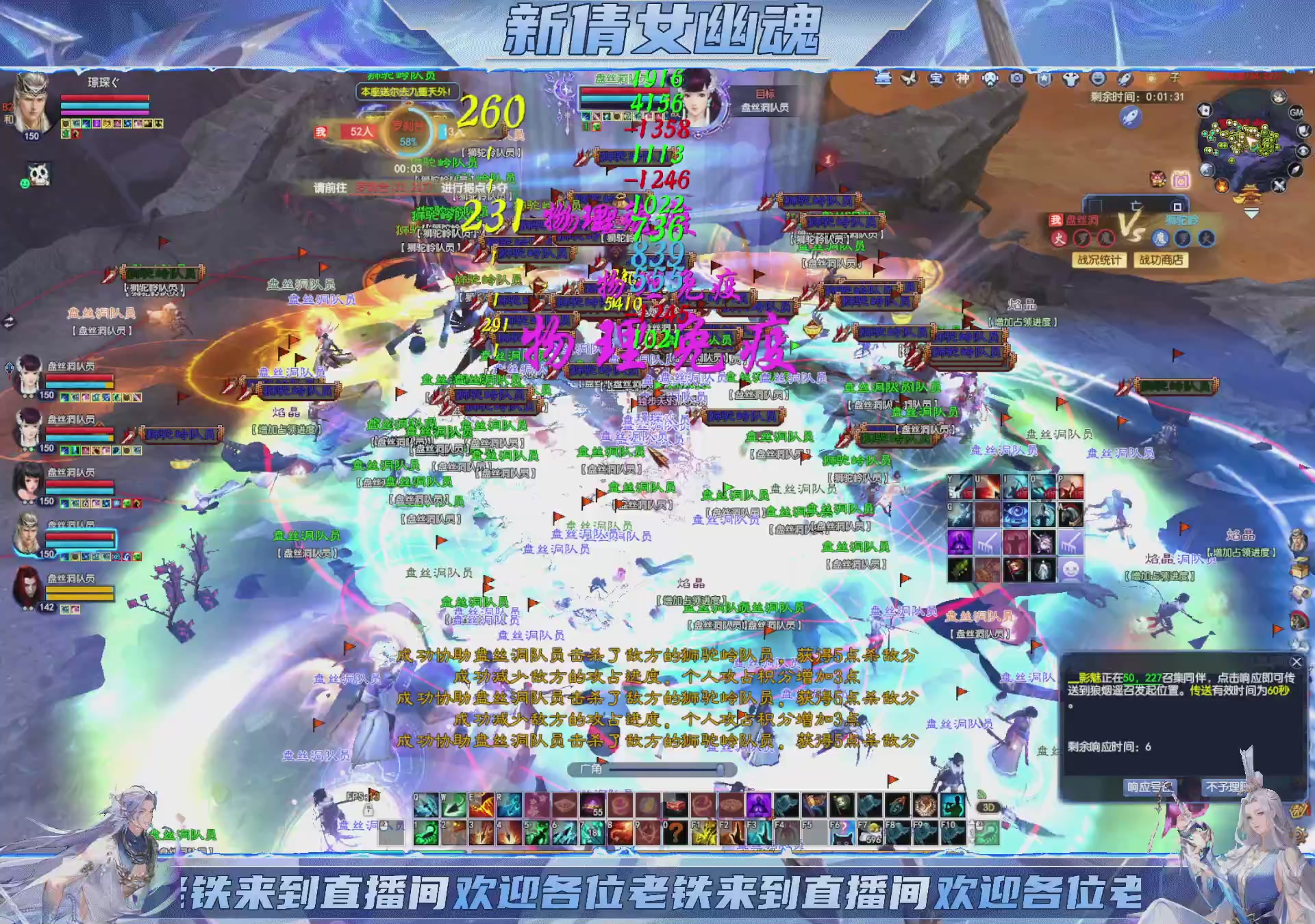 领星光积分换宝匣钥匙