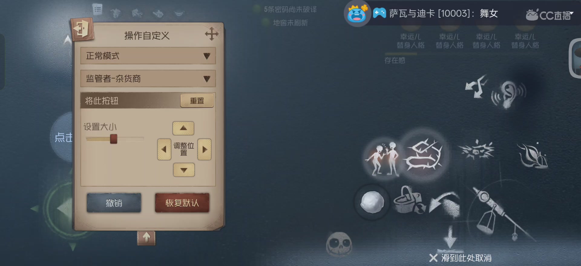 唱首新的歌，解决荣耀和苦难