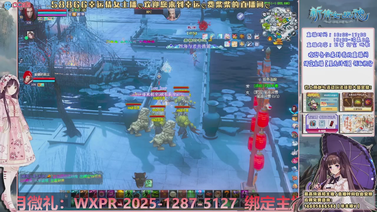 星光计划绑定我可以吗？