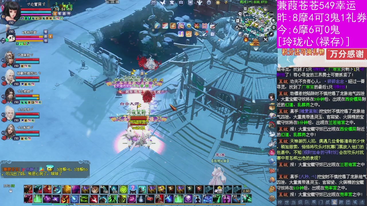 人来人往，留下的都是真的