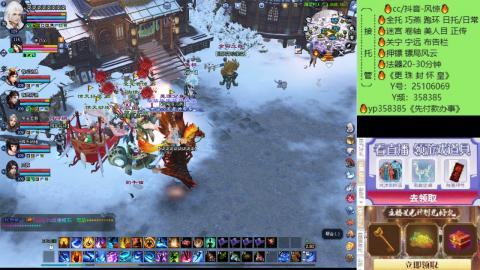 接托管-看直播/星光领积分兑好礼