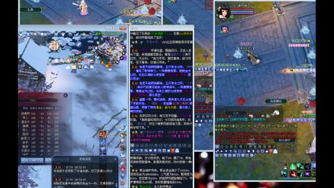 ゛慢屯屯.ヤ的直播间