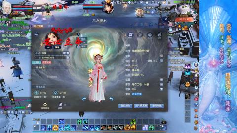 生活不易，书辞卖艺