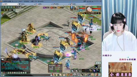 是你的白月光啊☕️！！！