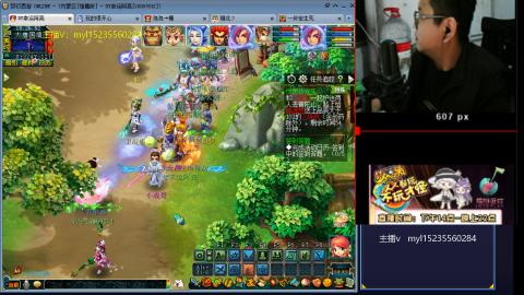 主打陪伴175日常ing