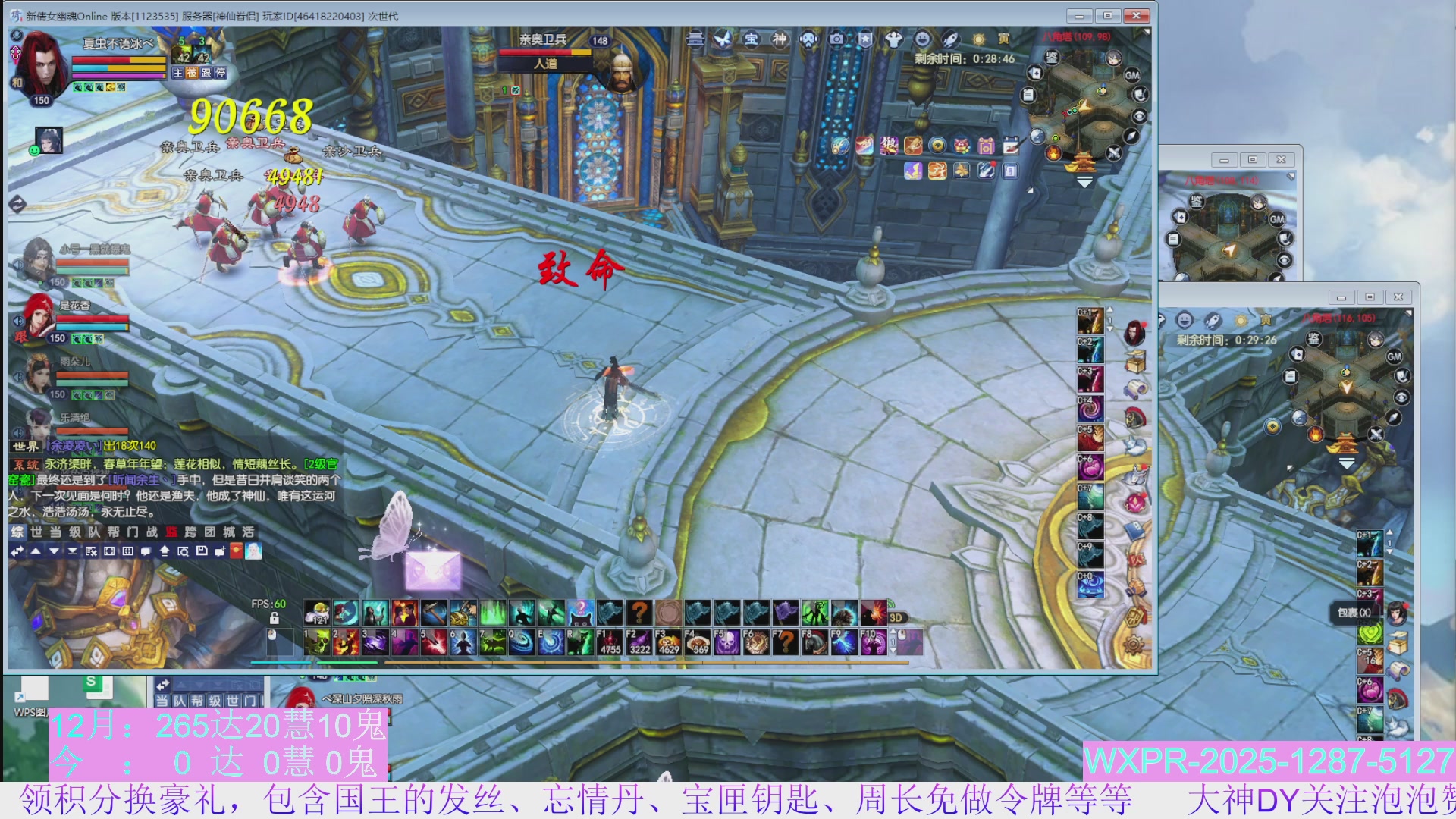 15组大二打不完，根本打不完