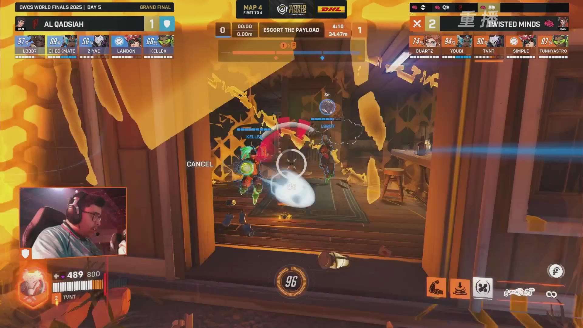 【重播】2025守望先锋全球总决赛 DAY5