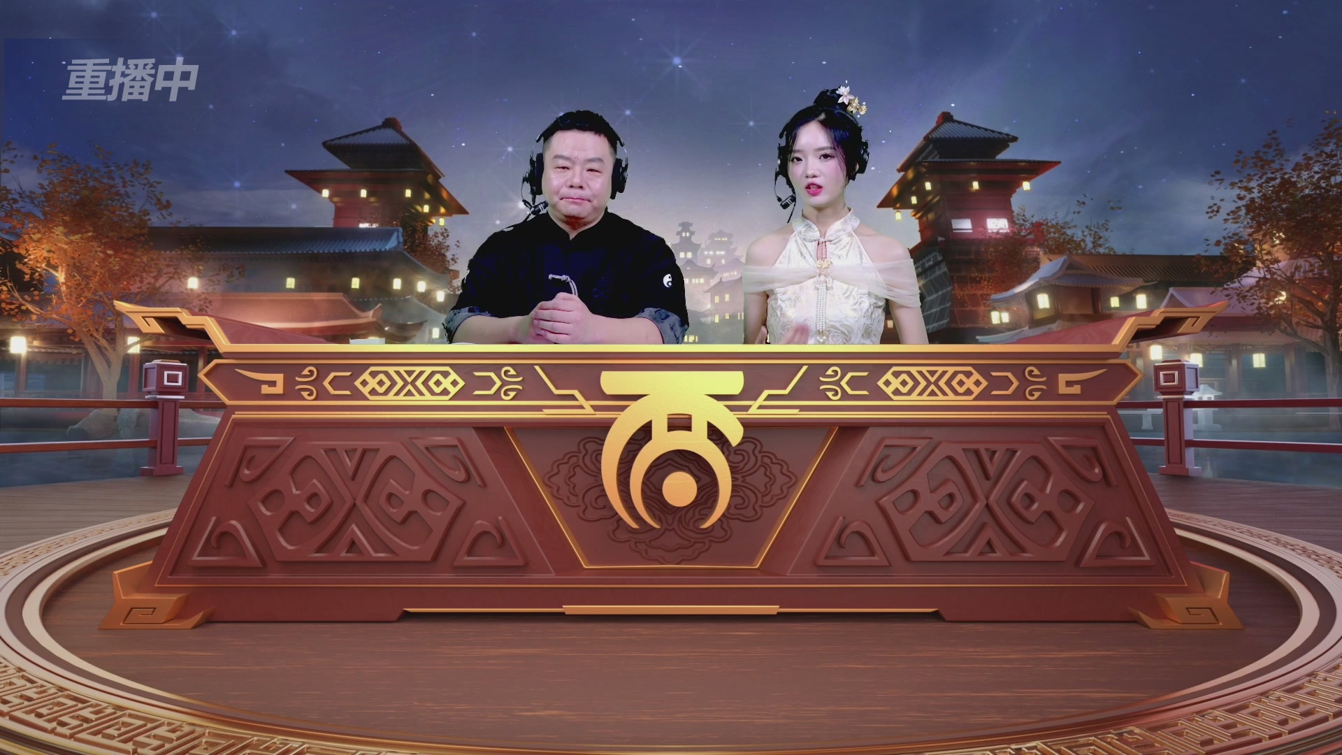 2025《大话西游》手游第37届群雄逐鹿争霸赛