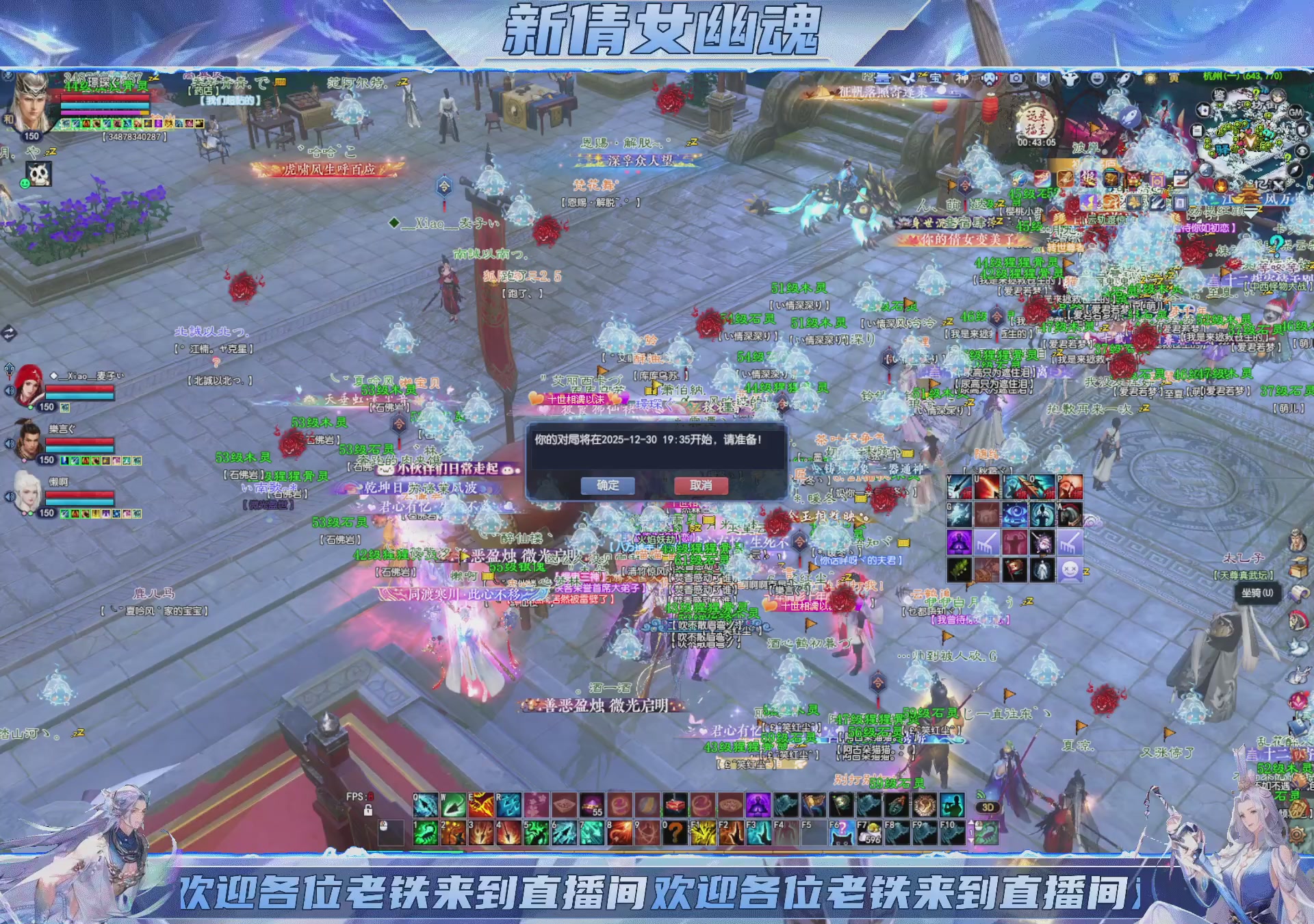 领星光积分换宝匣钥匙