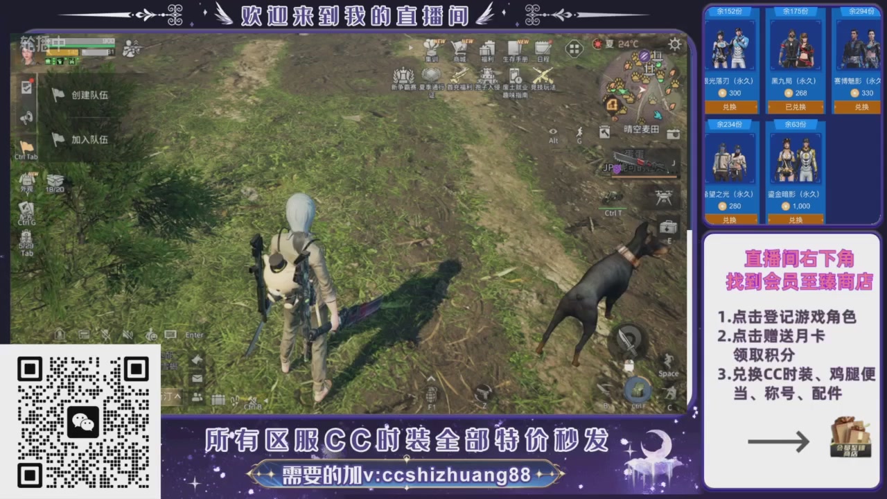 【988】boost的轮播