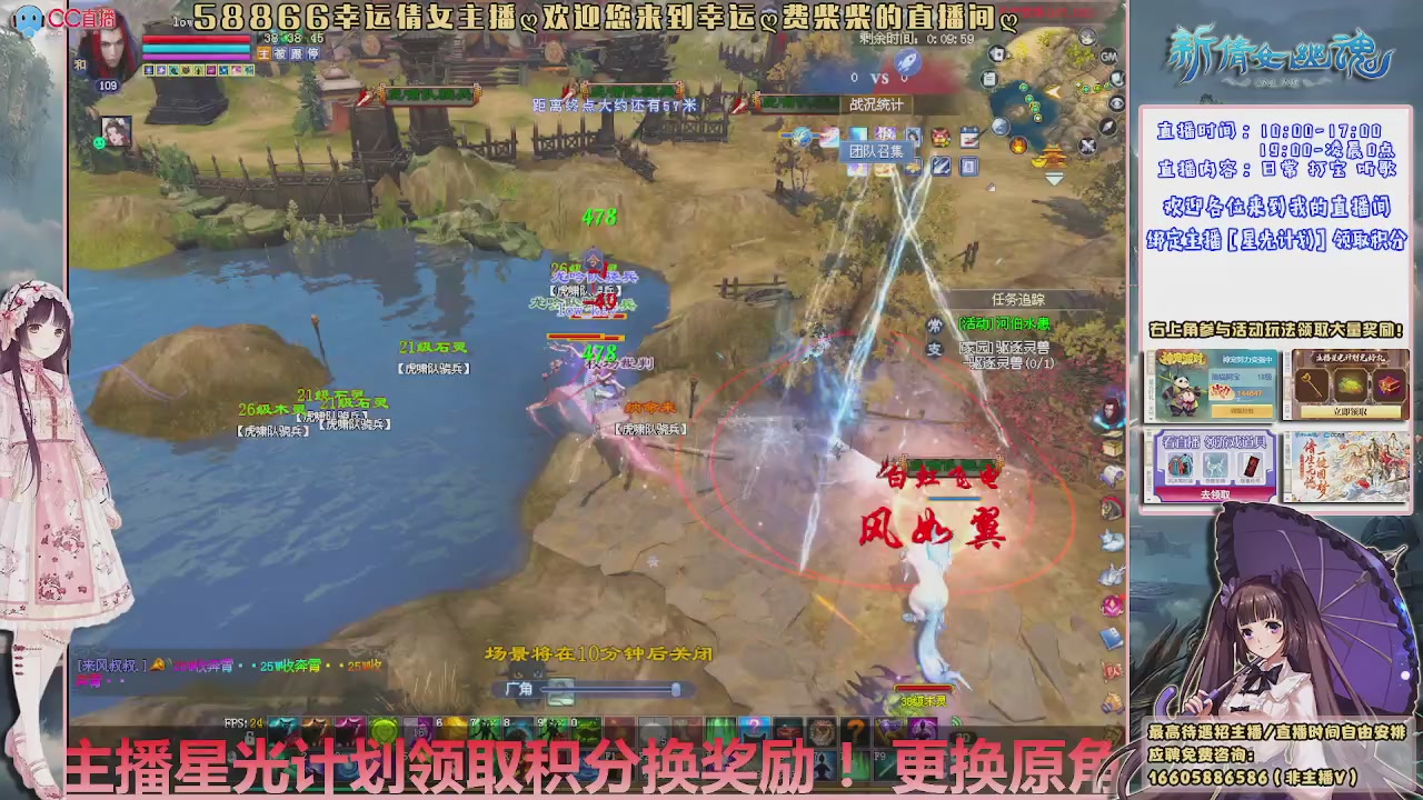 星光计划绑定我可以吗？