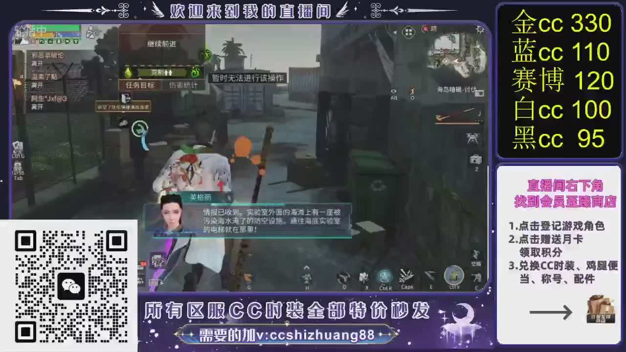 你什么登西的轮播