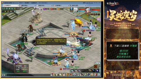 听说四下废了怎么搞？