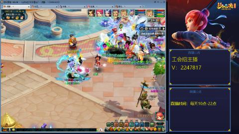 滑不溜秋的难民3法