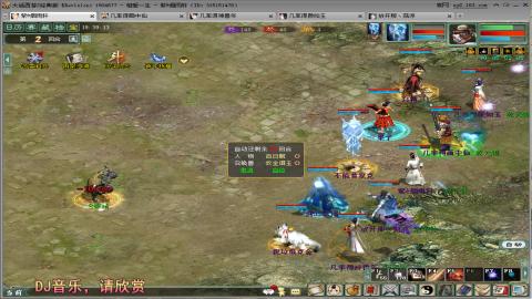 距离你只有一个屏幕