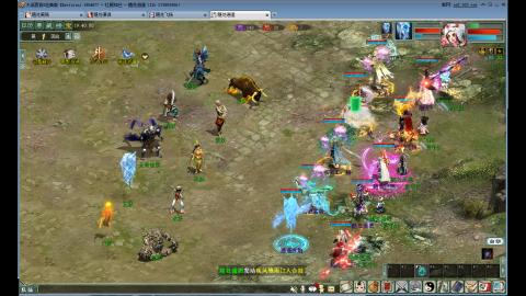 180克火组号日常