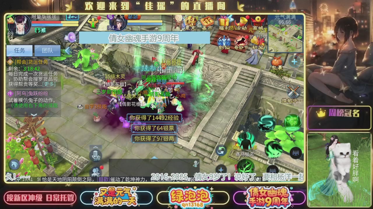 最近音乐播放器咋回事啊~~