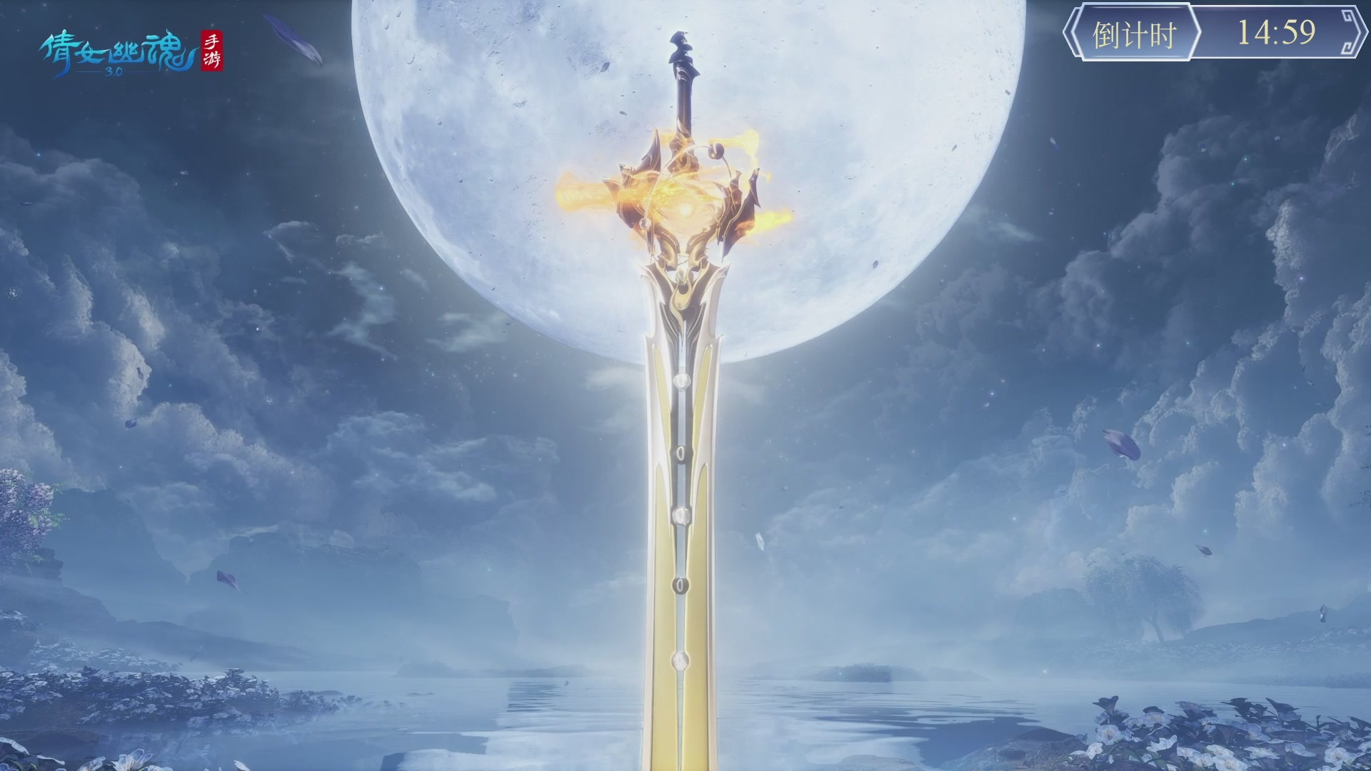 第九届跨服帮会联赛Day1小组赛