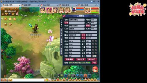 全网最烂0起0氪新手求指导