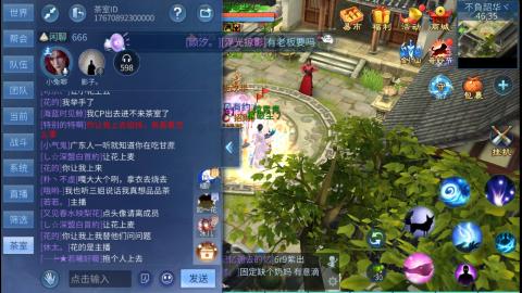 接托管  打架 比武  奶妈首席