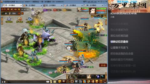 瀞瀞种树的小阿姨~~！