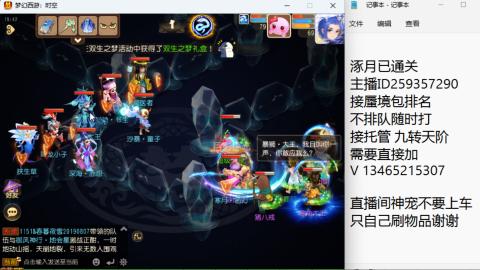 只希望我能带给你们快乐