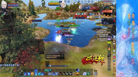 生活不易，书辞卖艺