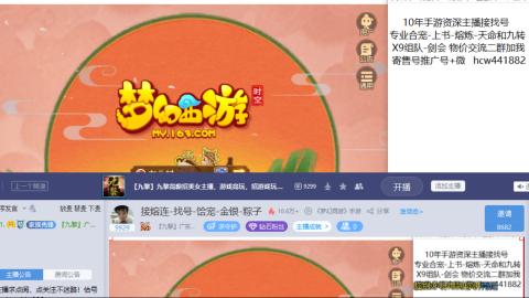 接熔连-找号-饸宠-金银-粽子