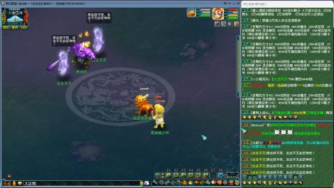 MHXY新区单开帮上四级绿通