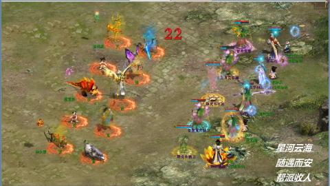 睡杀效率副本职业