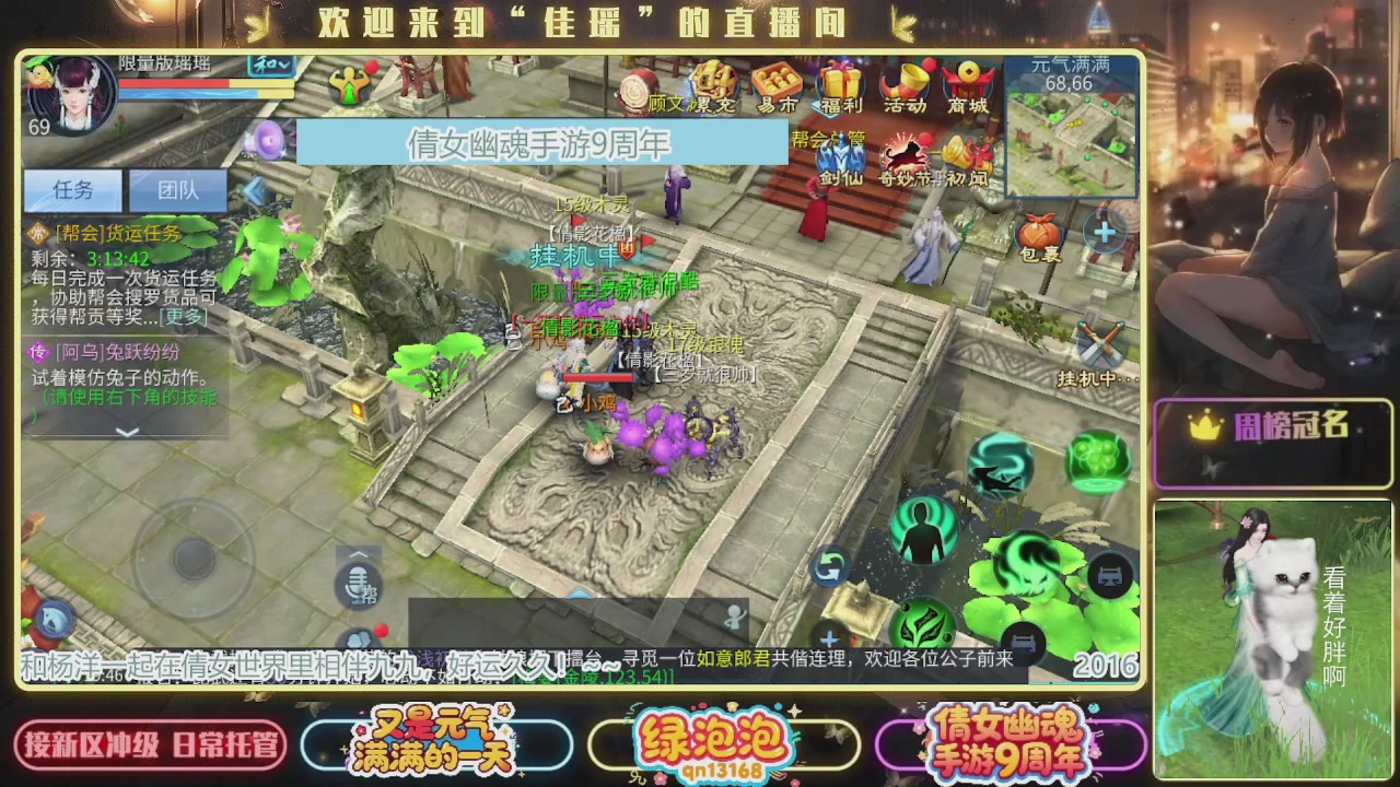 最近音乐播放器咋回事啊~~