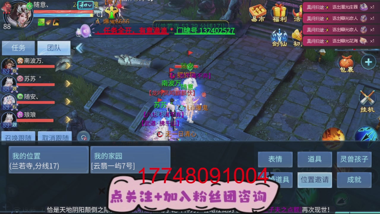 接托管-资源-升级打造