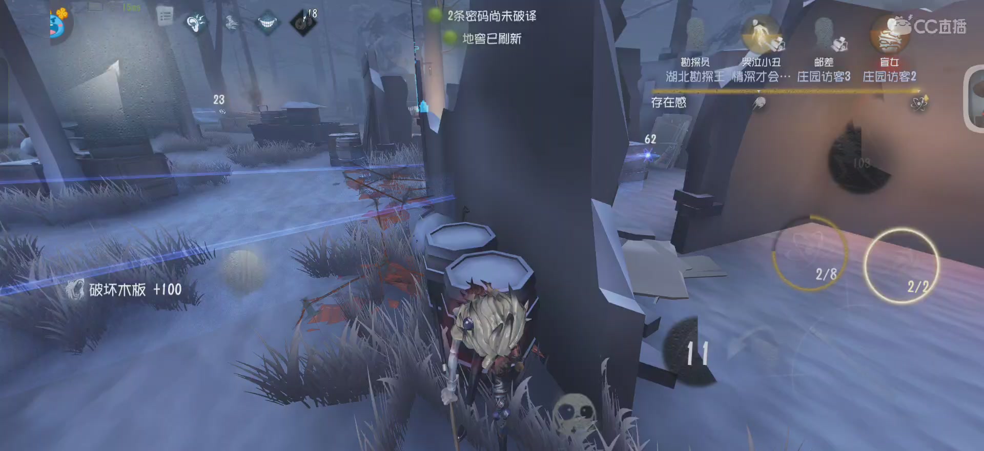 唱首新的歌，解决荣耀和苦难