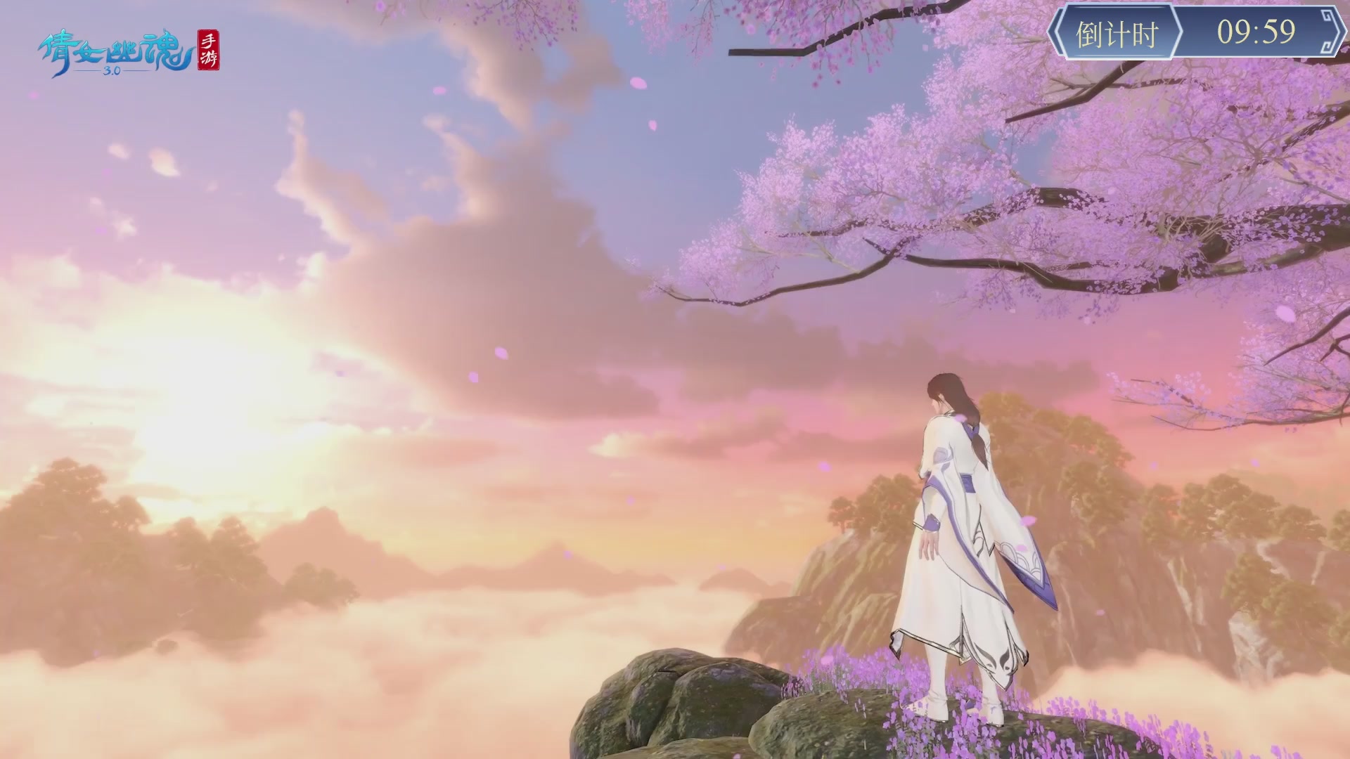 第九届跨服帮会联赛Day1小组赛