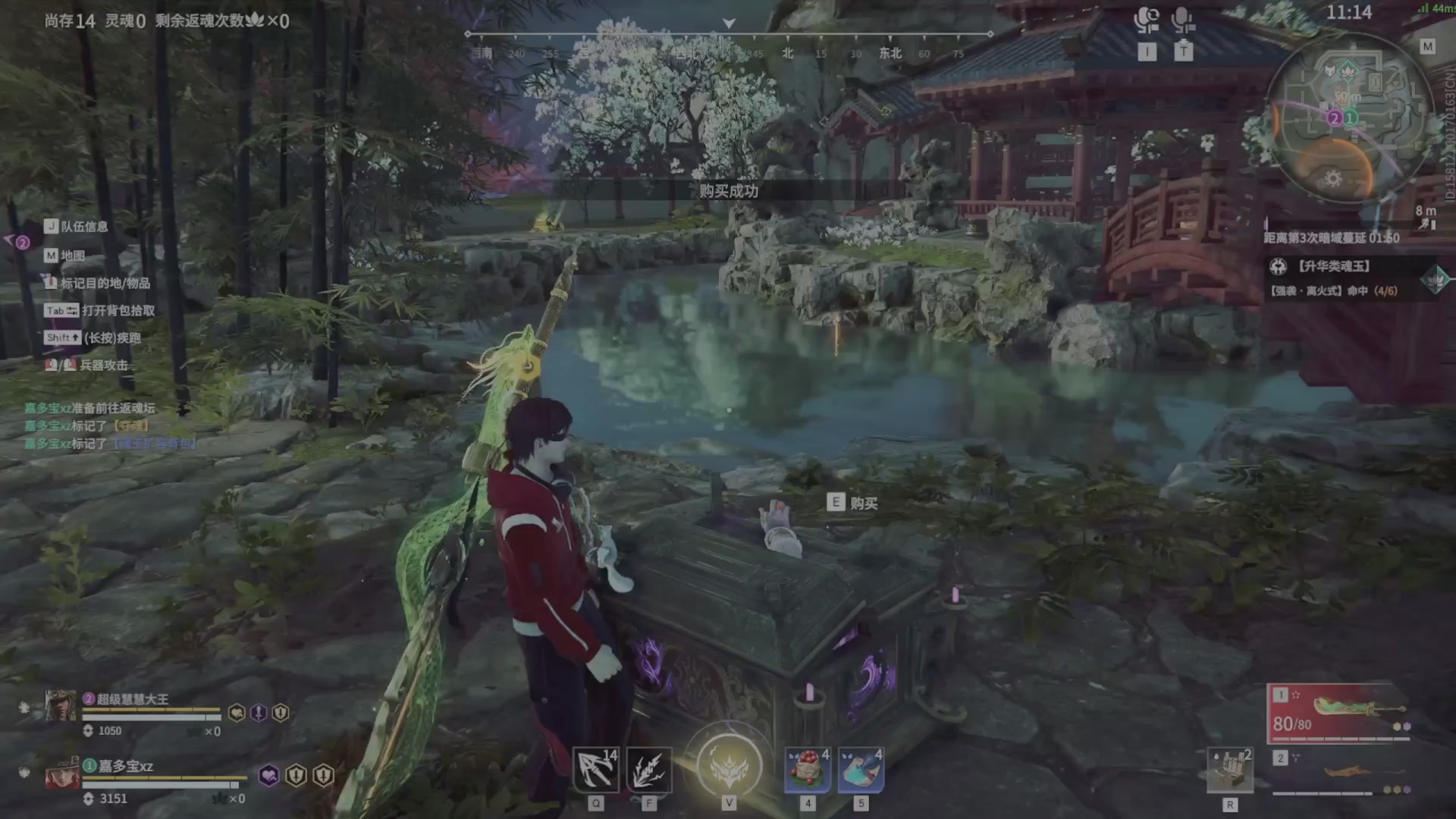 遇见.最好的你们！