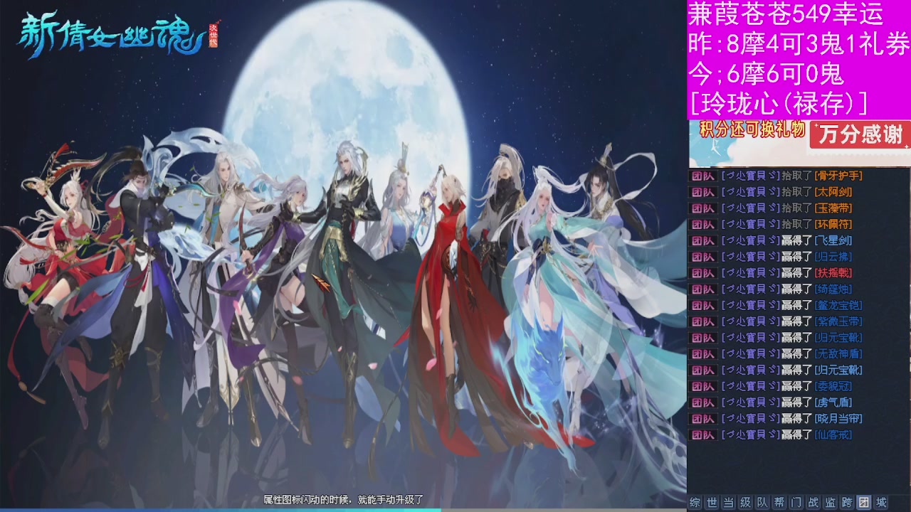 人来人往，留下的都是真的