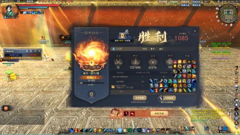 新手魂剑，又菜又爱玩！