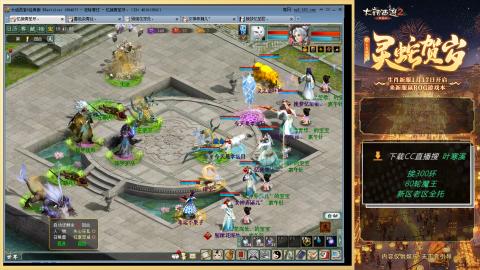 听说四下废了怎么搞？