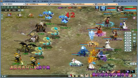 距离你只有一个屏幕