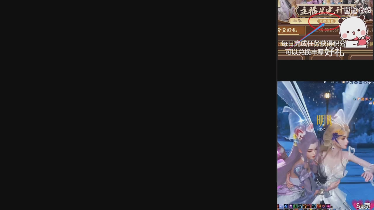 星光绑我 快来快来