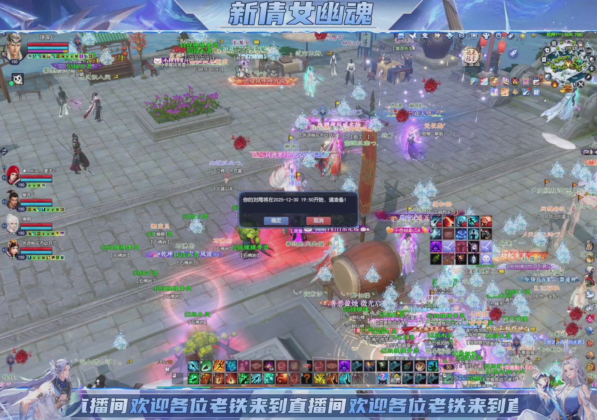 领星光积分换宝匣钥匙